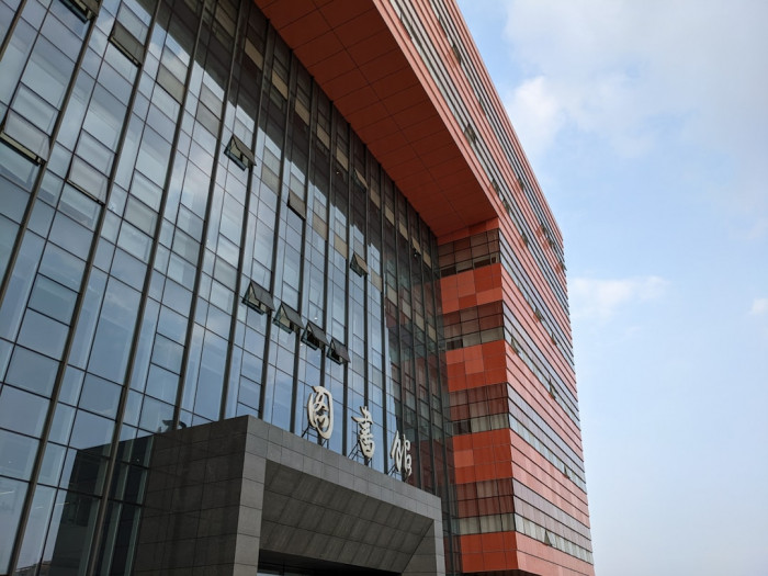 Beyoğlu Belediyesi Ücretsiz İngilizce Kursu